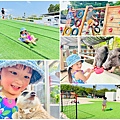 ★台中親子景點推薦★泉源兒童主題特色遊戲場，台中首座兒童交通