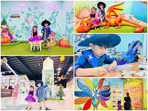 ★宜蘭親子景點推薦★莎貝莉娜精靈印畫學院,印章觀光工廠搖身一 ★宜蘭親子景點推薦★莎貝莉娜精靈印畫學院,印章觀光工廠搖身一