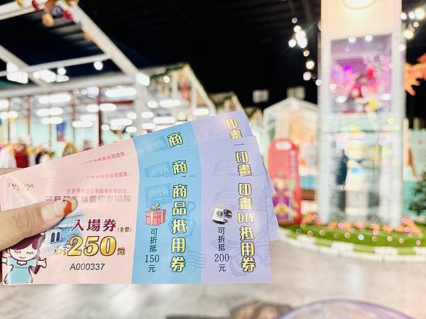 ★宜蘭親子景點推薦★莎貝莉娜精靈印畫學院,印章觀光工廠搖身一 ★宜蘭親子景點推薦★莎貝莉娜精靈印畫學院,印章觀光工廠搖身一