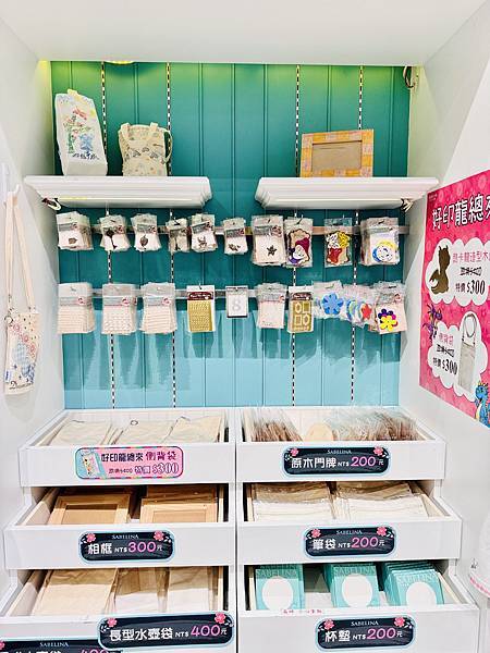 ★宜蘭親子景點推薦★莎貝莉娜精靈印畫學院,印章觀光工廠搖身一 ★宜蘭親子景點推薦★莎貝莉娜精靈印畫學院,印章觀光工廠搖身一