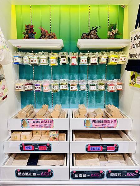 ★宜蘭親子景點推薦★莎貝莉娜精靈印畫學院,印章觀光工廠搖身一 ★宜蘭親子景點推薦★莎貝莉娜精靈印畫學院,印章觀光工廠搖身一