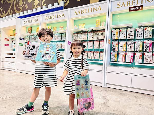 ★宜蘭親子景點推薦★莎貝莉娜精靈印畫學院,印章觀光工廠搖身一 ★宜蘭親子景點推薦★莎貝莉娜精靈印畫學院,印章觀光工廠搖身一