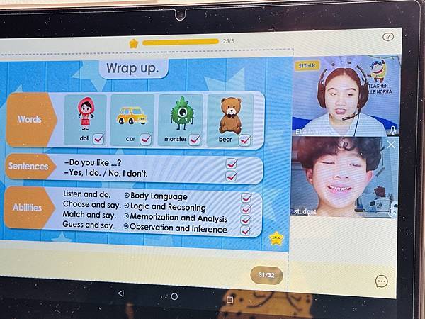 ★育兒推薦★兒童線上英文推薦『51Talk兒童線上英文』一對 ★育兒推薦★兒童線上英文推薦『51Talk兒童線上英文』一對