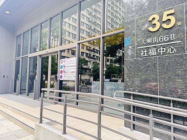 ★桃園親子景點推薦★桃園最新親子館『平鎮一號親子館』,可愛放 ★桃園親子景點推薦★桃園最新親子館『平鎮一號親子館』,可愛放