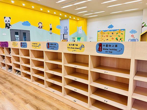 ★桃園親子景點推薦★桃園最新親子館『平鎮一號親子館』,可愛放 ★桃園親子景點推薦★桃園最新親子館『平鎮一號親子館』,可愛放