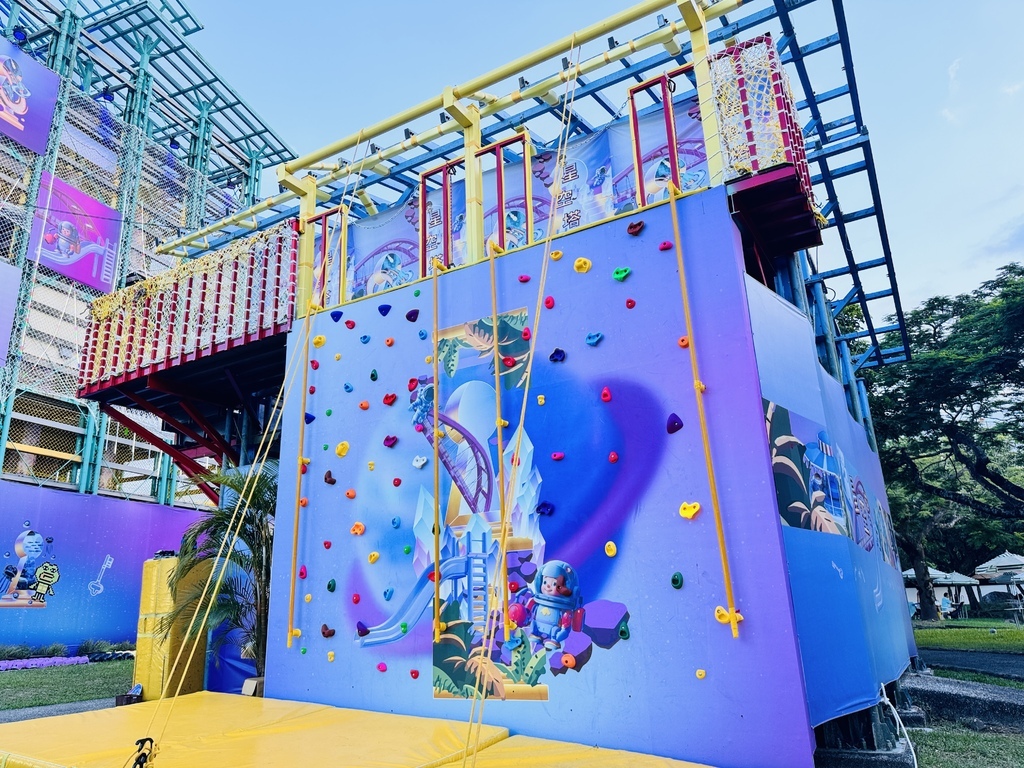 ★宜蘭親子景點推薦★2025宜蘭國際童玩藝術節詳細全攻略,超 ★宜蘭親子景點推薦★2025宜蘭國際童玩藝術節詳細全攻略,超