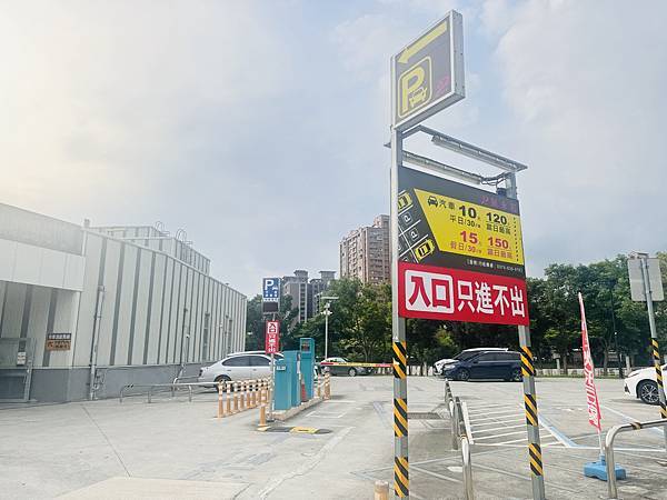 ★桃園親子景點推薦★桃園最新特色遊戲場『桃園第一河濱公園』, ★桃園親子景點推薦★桃園最新特色遊戲場『桃園第一河濱公園』,