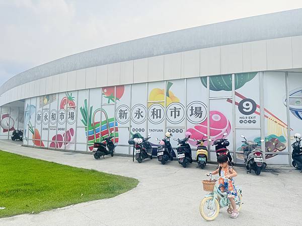 ★桃園親子景點推薦★桃園最新特色遊戲場『桃園第一河濱公園』, ★桃園親子景點推薦★桃園最新特色遊戲場『桃園第一河濱公園』,