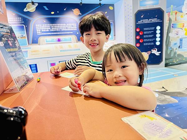 ★親子展覽活動推薦★中國信託文薈館『錢的多重宇宙--五感體驗 ★親子展覽活動推薦★中國信託文薈館『錢的多重宇宙--五感體驗