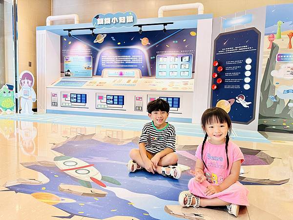 ★親子展覽活動推薦★中國信託文薈館『錢的多重宇宙--五感體驗 ★親子展覽活動推薦★中國信託文薈館『錢的多重宇宙--五感體驗