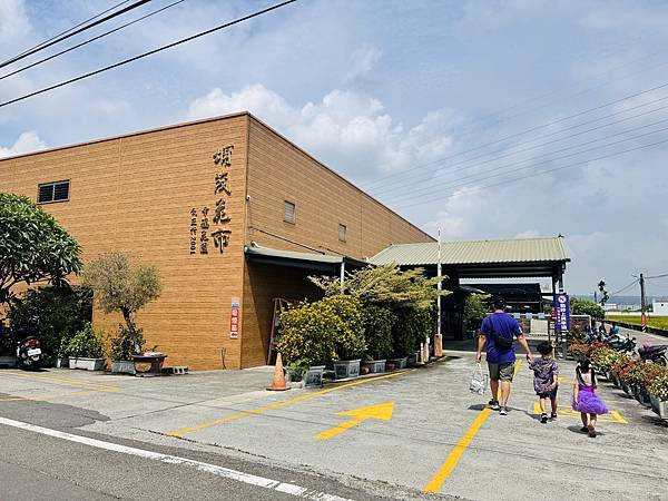 ★彰化親子景點推薦★免門票、免費停車『埔茂花市』超佛心親子景 ★彰化親子景點推薦★免門票、免費停車『埔茂花市』超佛心親子景