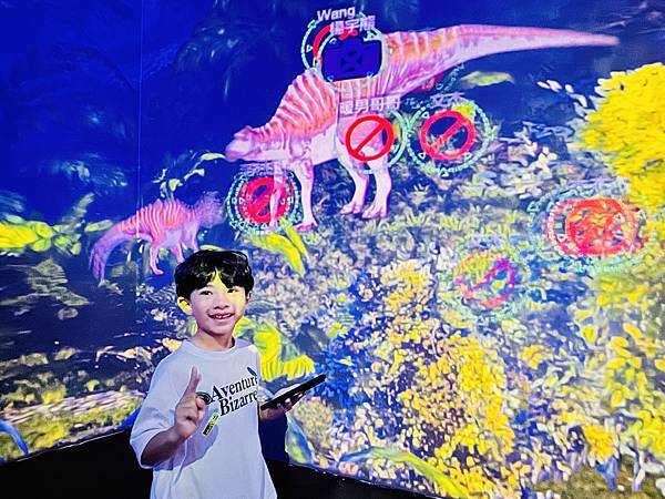 ★台北親子展覽推薦★『侏羅紀X恐龍光影展』2024年暑假恐龍 ★台北親子展覽推薦★『侏羅紀X恐龍光影展』2024年暑假恐龍