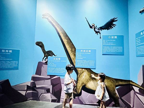 ★台北親子展覽推薦★『侏羅紀X恐龍光影展』2024年暑假恐龍 ★台北親子展覽推薦★『侏羅紀X恐龍光影展』2024年暑假恐龍