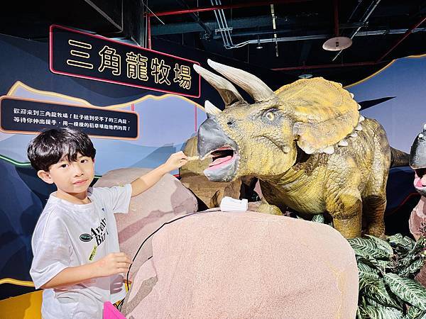★台北親子展覽推薦★『侏羅紀X恐龍光影展』2024年暑假恐龍 ★台北親子展覽推薦★『侏羅紀X恐龍光影展』2024年暑假恐龍