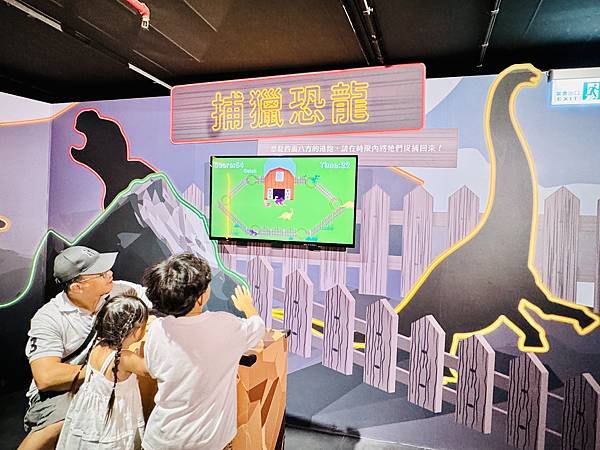 ★台北親子展覽推薦★『侏羅紀X恐龍光影展』2024年暑假恐龍 ★台北親子展覽推薦★『侏羅紀X恐龍光影展』2024年暑假恐龍