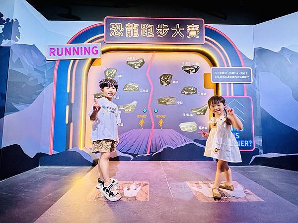 ★台北親子展覽推薦★『侏羅紀X恐龍光影展』2024年暑假恐龍 ★台北親子展覽推薦★『侏羅紀X恐龍光影展』2024年暑假恐龍