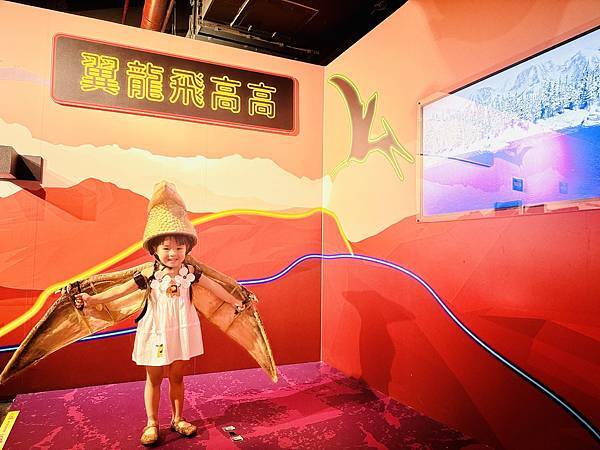 ★台北親子展覽推薦★『侏羅紀X恐龍光影展』2024年暑假恐龍 ★台北親子展覽推薦★『侏羅紀X恐龍光影展』2024年暑假恐龍