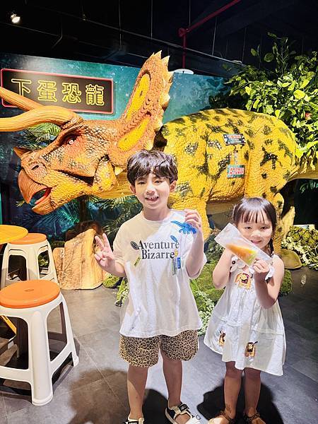 ★台北親子展覽推薦★『侏羅紀X恐龍光影展』2024年暑假恐龍 ★台北親子展覽推薦★『侏羅紀X恐龍光影展』2024年暑假恐龍