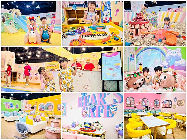 ★台北親子室內景點推薦★貝兒絲咖啡BEAR'S CAFE  ★台北親子室內景點推薦★貝兒絲咖啡BEAR'S CAFE