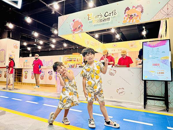 ★台北親子室內景點推薦★貝兒絲咖啡BEAR'S  CAFE  ★台北親子室內景點推薦★貝兒絲咖啡BEAR'S  CAFE