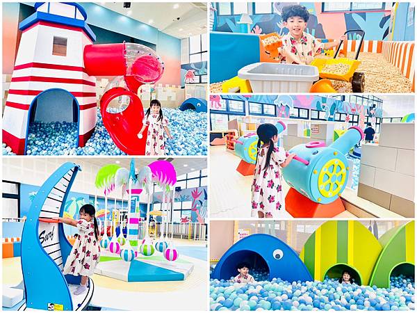 ★基隆親子景點推薦★中正室內兒童樂園,完全免費的超讚遊戲空間 ★基隆親子景點推薦★中正室內兒童樂園,完全免費的超讚遊戲空間