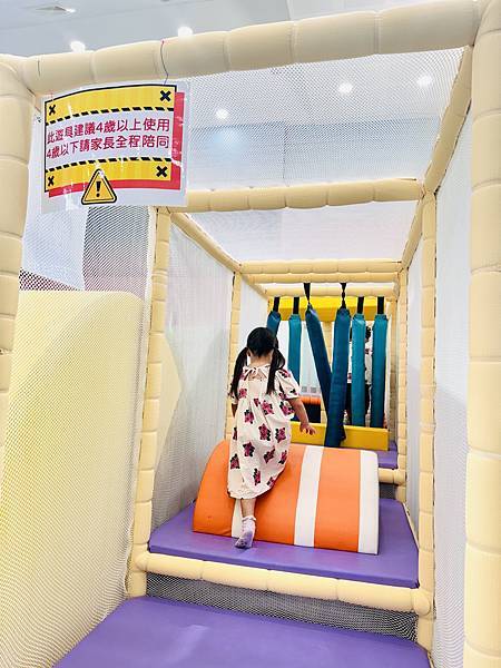 ★基隆親子景點推薦★中正室內兒童樂園,完全免費的超讚遊戲空間 ★基隆親子景點推薦★中正室內兒童樂園,完全免費的超讚遊戲空間