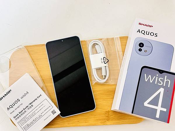 ★好物推薦★【SHARP】AQUOS wish4 免萬元高C ★好物推薦★【SHARP】AQUOS wish4 免萬元高C