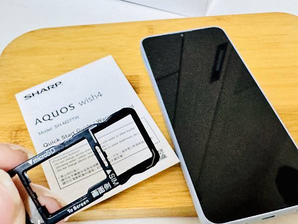 ★好物推薦★【SHARP】AQUOS wish4 免萬元高C ★好物推薦★【SHARP】AQUOS wish4 免萬元高C