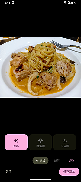 ★好物推薦★【SHARP】AQUOS wish4 免萬元高C ★好物推薦★【SHARP】AQUOS wish4 免萬元高C