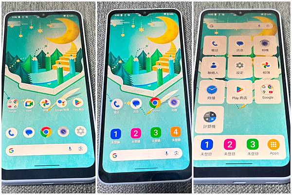 ★好物推薦★【SHARP】AQUOS wish4 免萬元高C ★好物推薦★【SHARP】AQUOS wish4 免萬元高C