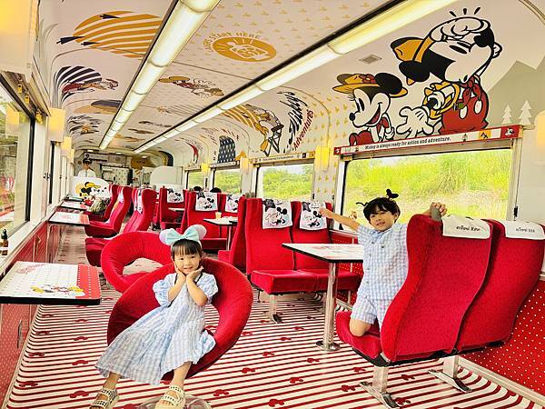 ★環島之星夢想號--迪士尼列車★ 全台最夢幻台鐵列車,環島一 ★環島之星夢想號--迪士尼列車★ 全台最夢幻台鐵列車,環島一