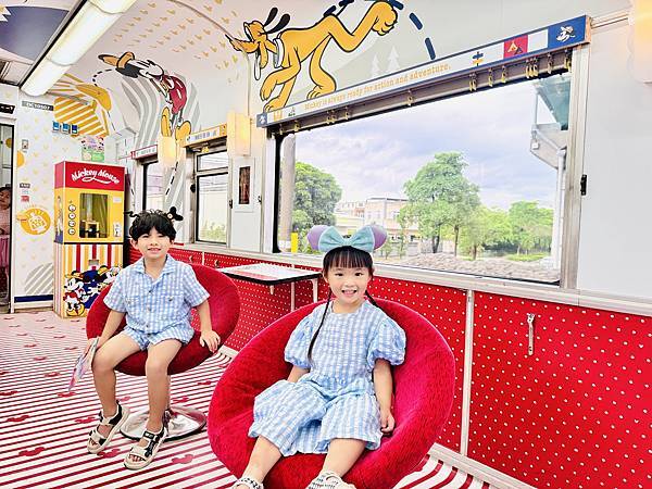 ★環島之星夢想號--迪士尼列車★ 全台最夢幻台鐵列車,環島一 ★環島之星夢想號--迪士尼列車★ 全台最夢幻台鐵列車,環島一
