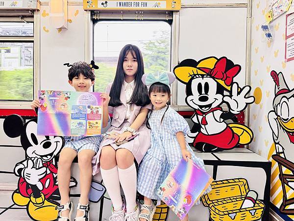 ★環島之星夢想號--迪士尼列車★ 全台最夢幻台鐵列車,環島一 ★環島之星夢想號--迪士尼列車★ 全台最夢幻台鐵列車,環島一