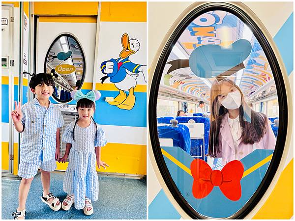 ★環島之星夢想號--迪士尼列車★ 全台最夢幻台鐵列車,環島一 ★環島之星夢想號--迪士尼列車★ 全台最夢幻台鐵列車,環島一