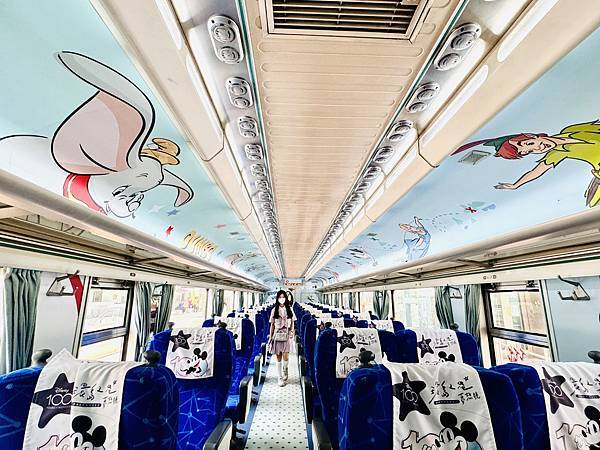 ★環島之星夢想號--迪士尼列車★ 全台最夢幻台鐵列車,環島一 ★環島之星夢想號--迪士尼列車★ 全台最夢幻台鐵列車,環島一