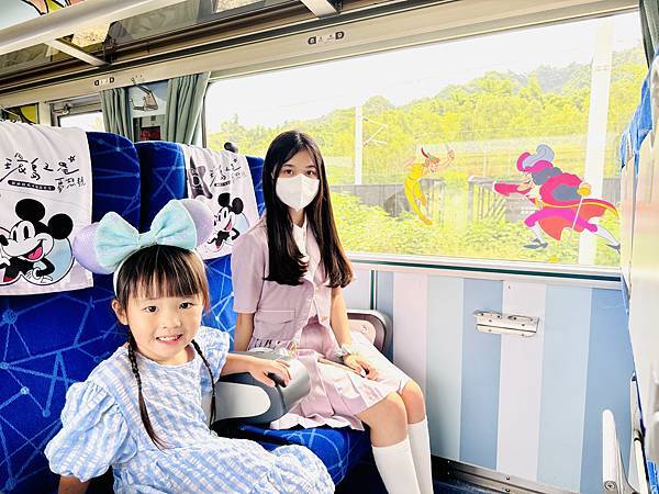 ★環島之星夢想號--迪士尼列車★ 全台最夢幻台鐵列車,環島一 ★環島之星夢想號--迪士尼列車★ 全台最夢幻台鐵列車,環島一
