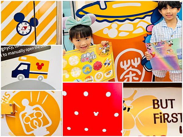 ★環島之星夢想號--迪士尼列車★ 全台最夢幻台鐵列車,環島一 ★環島之星夢想號--迪士尼列車★ 全台最夢幻台鐵列車,環島一