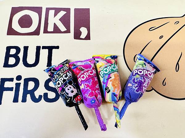 ★環島之星夢想號--迪士尼列車★ 全台最夢幻台鐵列車,環島一 ★環島之星夢想號--迪士尼列車★ 全台最夢幻台鐵列車,環島一