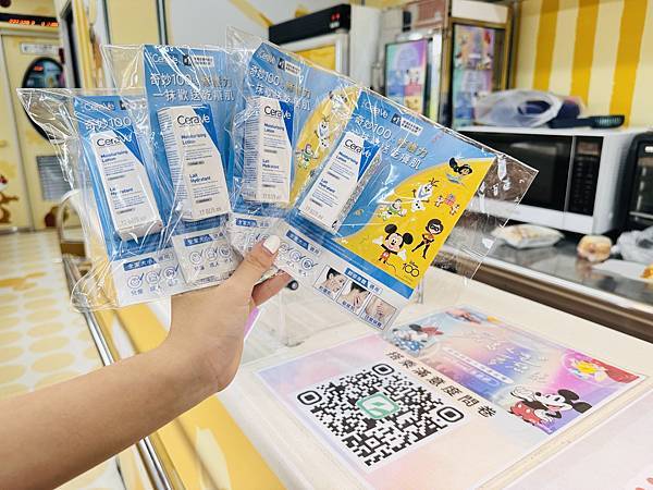 ★環島之星夢想號--迪士尼列車★ 全台最夢幻台鐵列車,環島一 ★環島之星夢想號--迪士尼列車★ 全台最夢幻台鐵列車,環島一