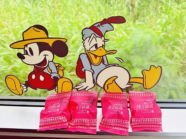 ★環島之星夢想號--迪士尼列車★ 全台最夢幻台鐵列車,環島一 ★環島之星夢想號--迪士尼列車★ 全台最夢幻台鐵列車,環島一