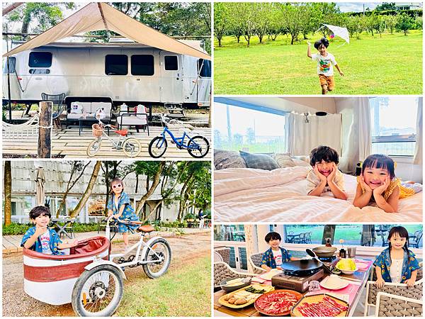 ★苗栗露營住宿推薦★『小巷清風』全台第一座全面採用AIRST ★苗栗露營住宿推薦★『小巷清風』全台第一座全面採用AIRST