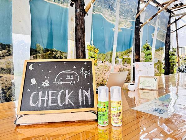 ★苗栗露營住宿推薦★『小巷清風』全台第一座全面採用AIRST ★苗栗露營住宿推薦★『小巷清風』全台第一座全面採用AIRST