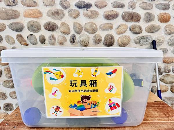 ★苗栗露營住宿推薦★『小巷清風』全台第一座全面採用AIRST ★苗栗露營住宿推薦★『小巷清風』全台第一座全面採用AIRST