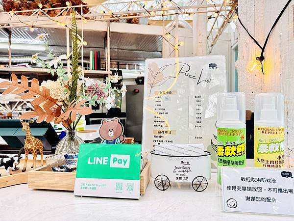 ★苗栗露營住宿推薦★『小巷清風』全台第一座全面採用AIRST ★苗栗露營住宿推薦★『小巷清風』全台第一座全面採用AIRST