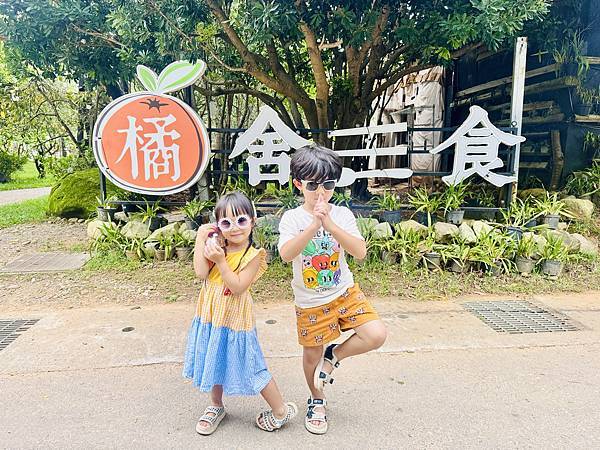 ★苗栗懶人露營推薦★ ★苗栗懶人露營推薦★