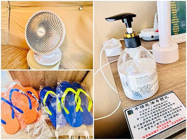 ★南投露營住宿推薦★『水与松森林莊園』免裝備豪華露營,絕美的 ★南投露營住宿推薦★『水与松森林莊園』免裝備豪華露營,絕美的