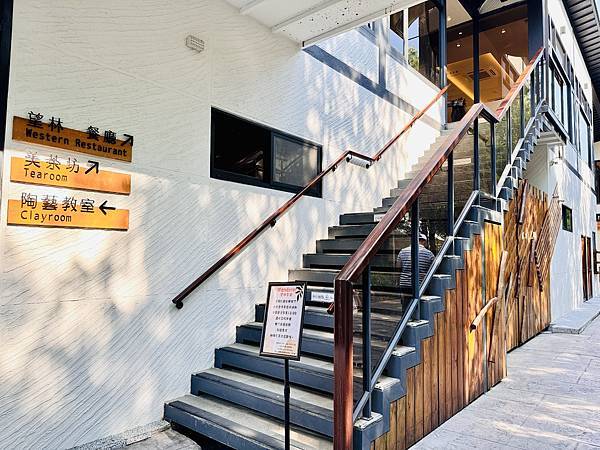 ★南投餐廳推薦★『望林西餐廳』 ★南投餐廳推薦★『望林西餐廳』