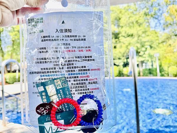 ★南投露營住宿推薦★『水与松森林莊園』免裝備豪華露營,絕美的 ★南投露營住宿推薦★『水与松森林莊園』免裝備豪華露營,絕美的