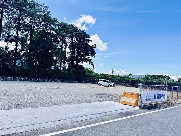 ★嘉義露營住宿推薦★『詩情花園渡假村』一泊二食豪華露營車只要 ★嘉義露營住宿推薦★『詩情花園渡假村』一泊二食豪華露營車只要