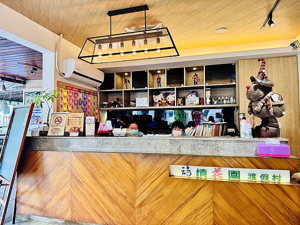 ★嘉義露營住宿推薦★『詩情花園渡假村』一泊二食豪華露營車只要 ★嘉義露營住宿推薦★『詩情花園渡假村』一泊二食豪華露營車只要